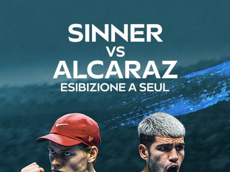 Amichevole: Sinner - Alcaraz