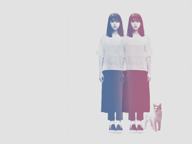 Asako I & II