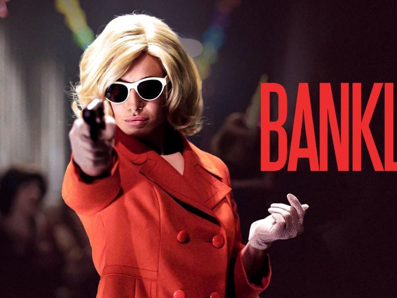 Banklady