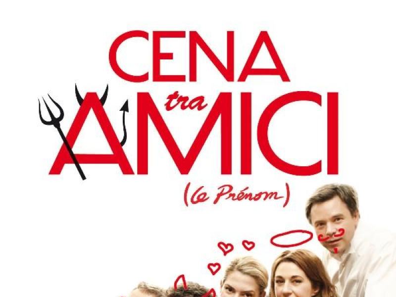 Cena tra amici