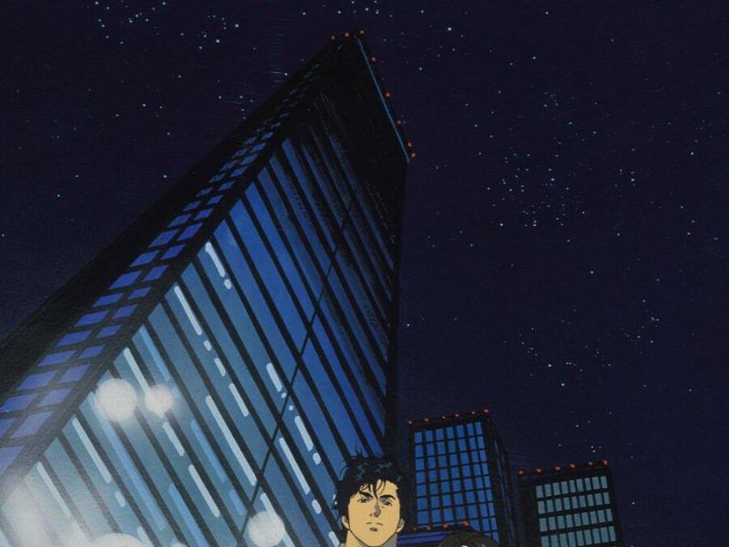 City Hunter Special: Servizi segreti