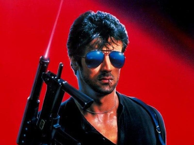 Cobra