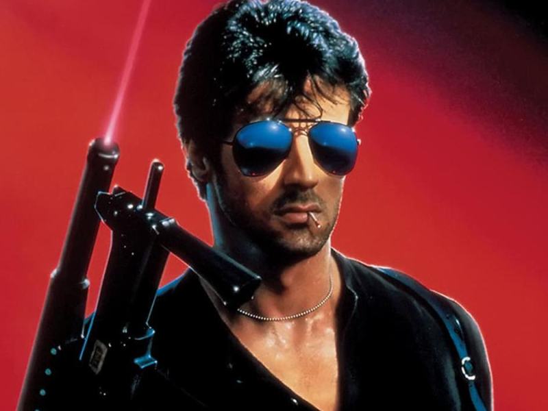 Cobra