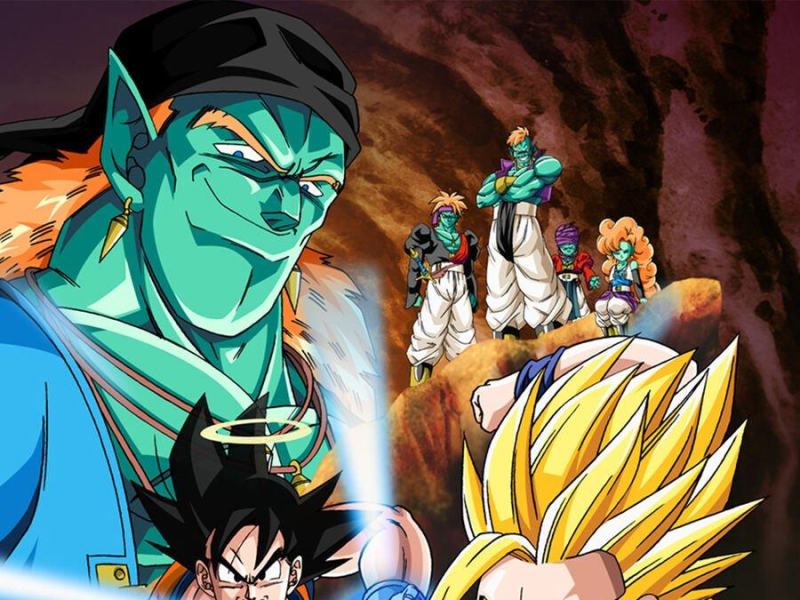 Dragon Ball Z: La minaccia del demone..
