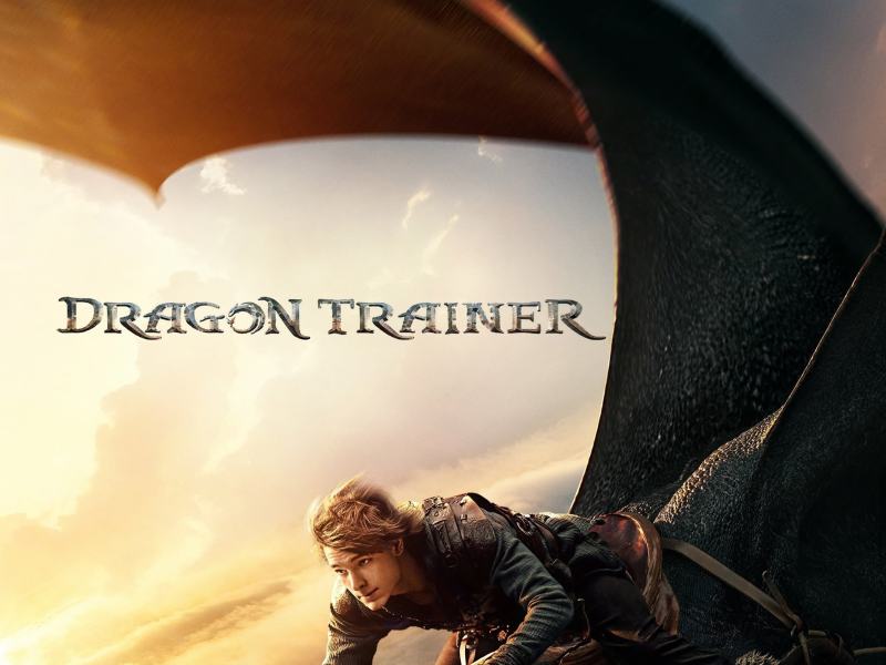 Dragon Trainer