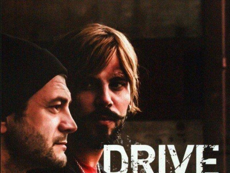 Drive Me Home