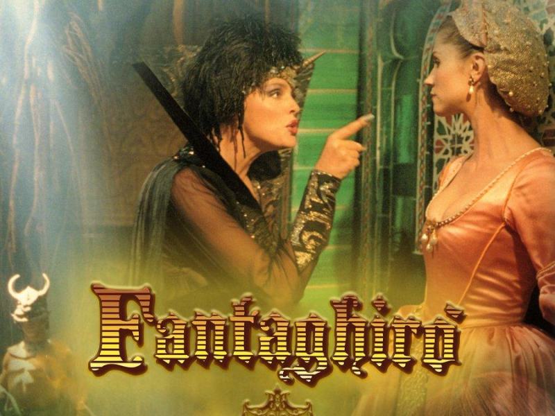 Fantaghiro' 5-il ritorno di fantaghiro', 2
