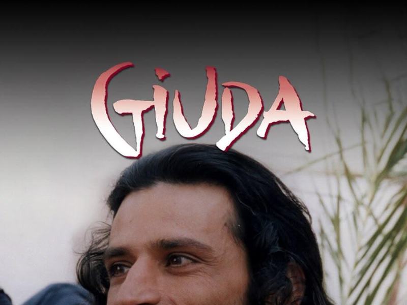 Giuda (amici di Gesù)