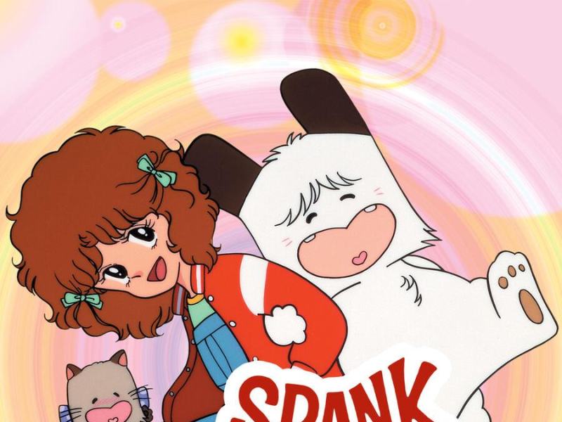 HELLO SPANK