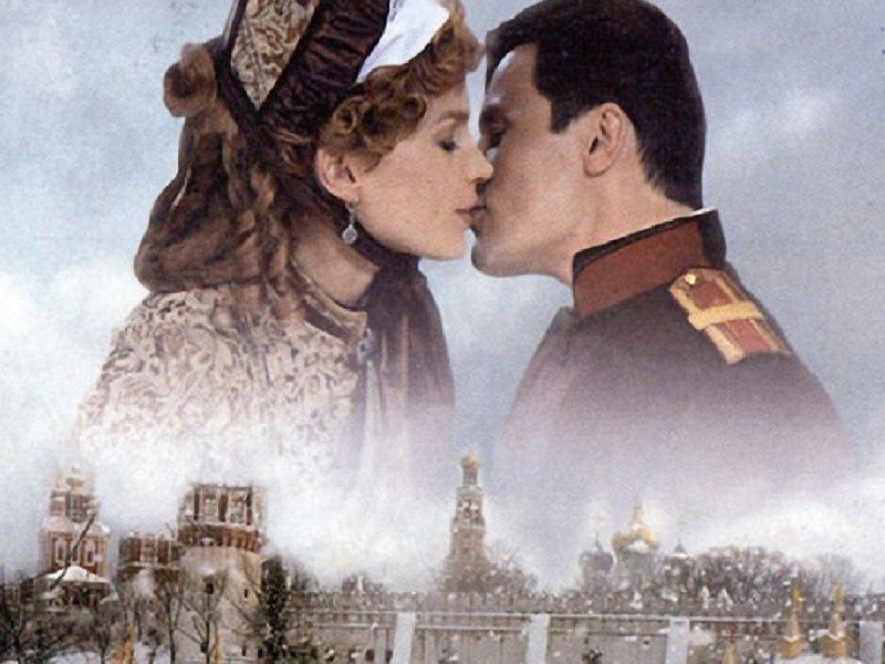 Il barbiere di Siberia
