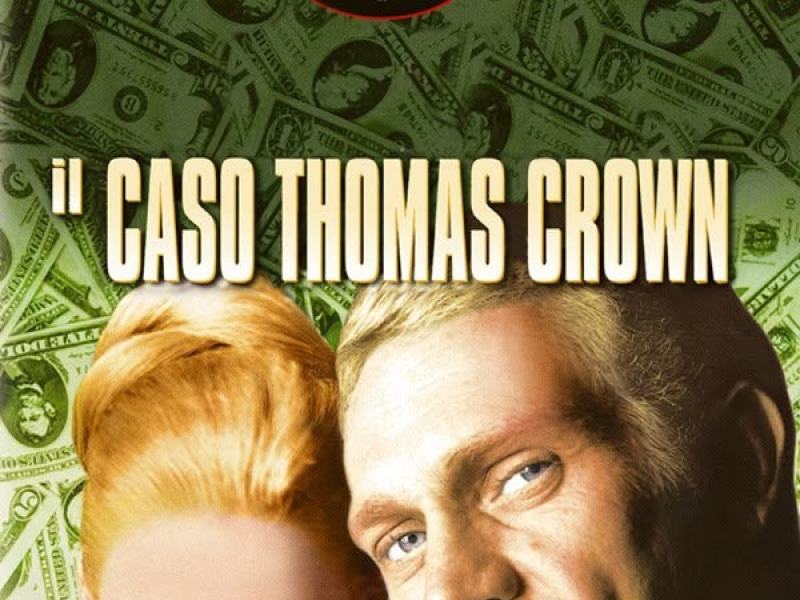 Il caso Thomas Crown
