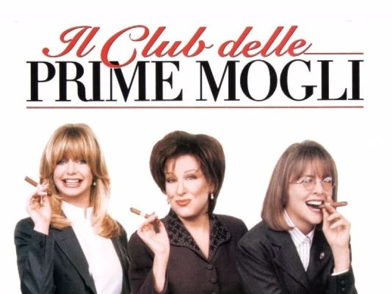 Il club delle prime mogli