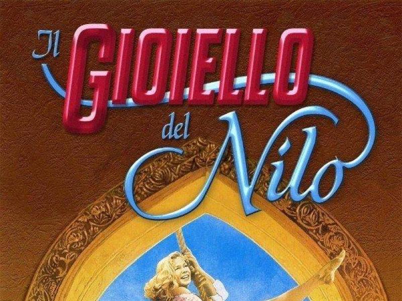 Il gioiello del Nilo