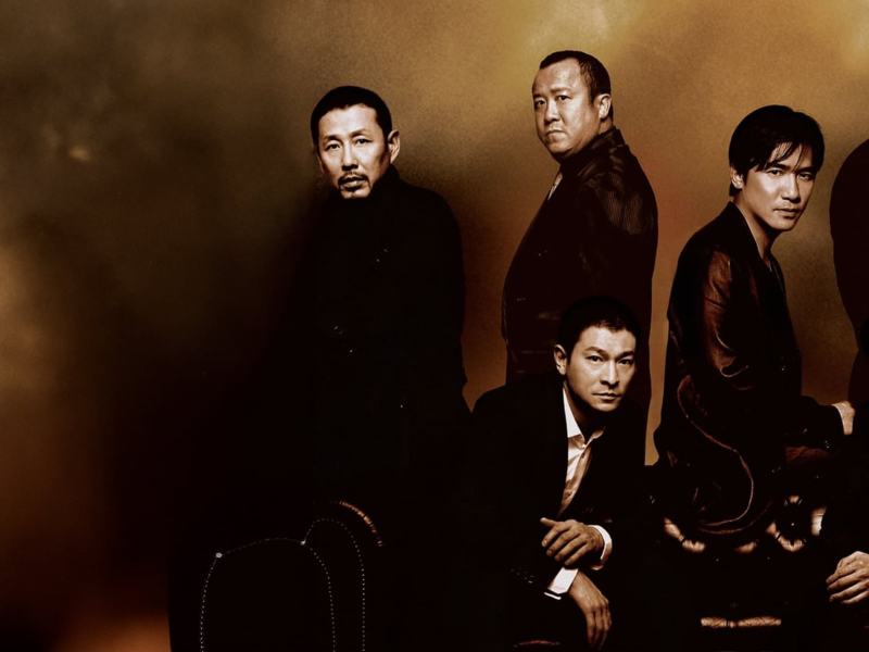 Infernal Affairs III