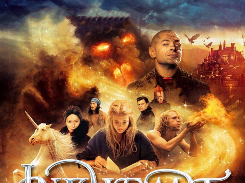 Inkheart - La leggenda di cuore d'inchiostro