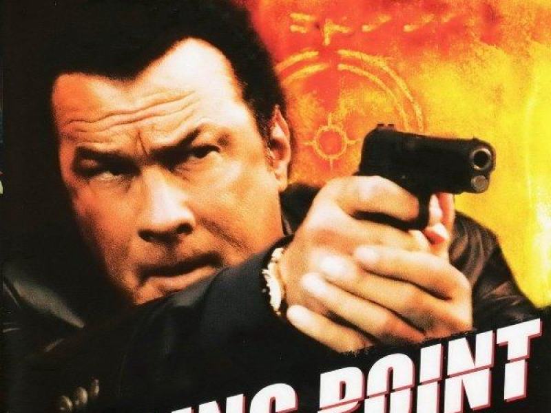 Killing Point