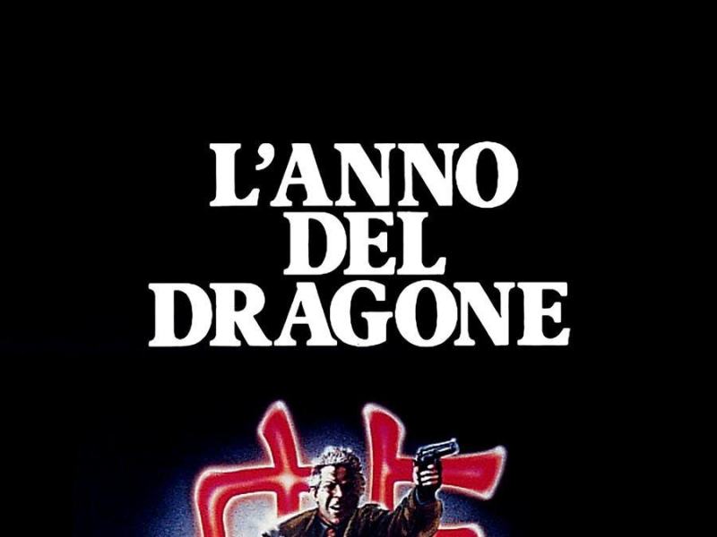L'anno del dragone