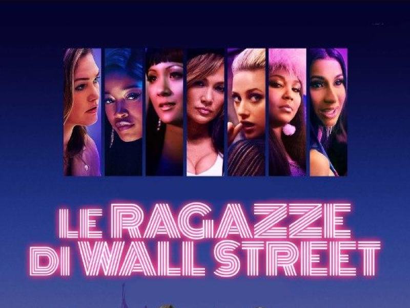 Le ragazze di Wall Street