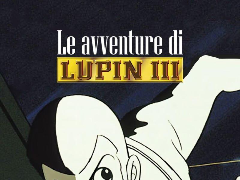 Lupin