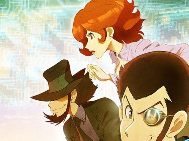 Lupin