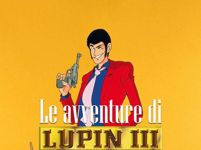 Lupin