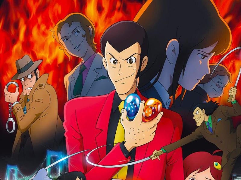 Lupin III: Il sigillo di sangue, la..