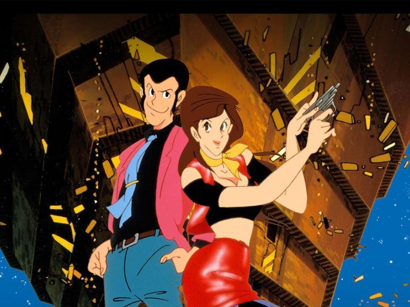 Lupin III: La leggenda dell'oro di Babilonia