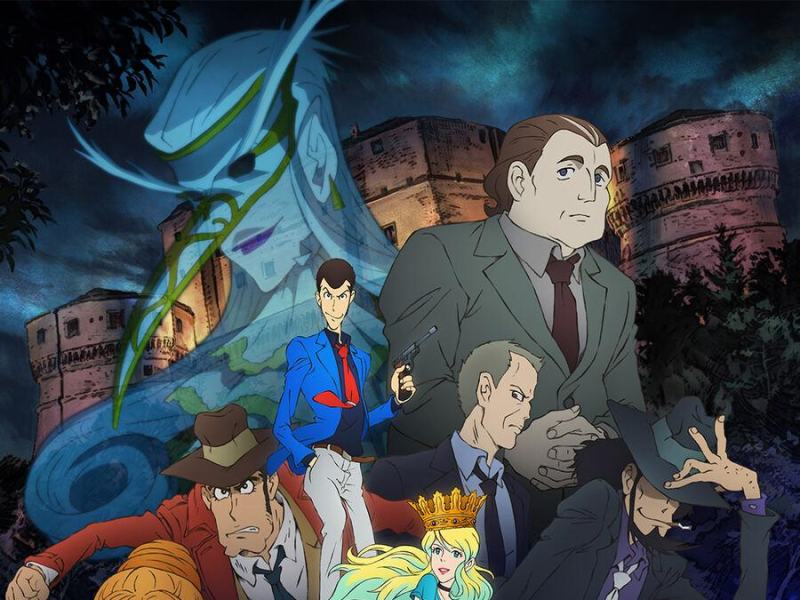 Lupin III - La partita italiana