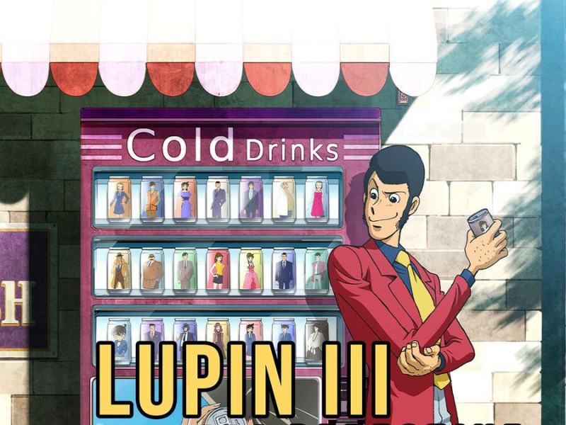 Lupin III vs Detective Conan