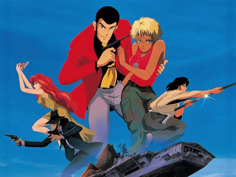 Lupin: Trappola mortale