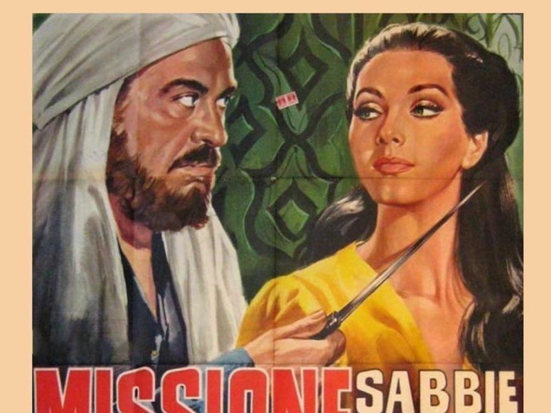 Missione sabbie roventi