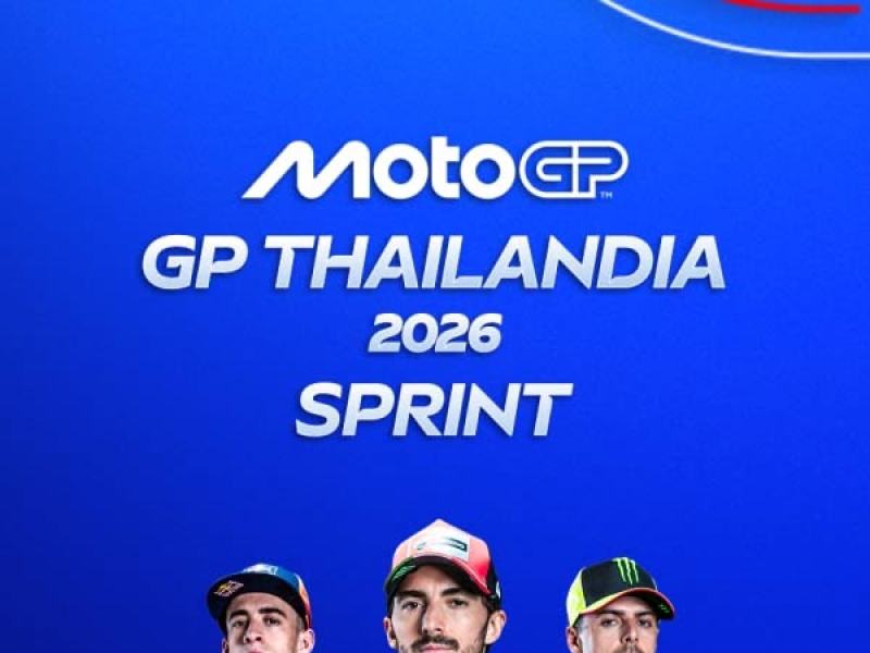 MotoGP