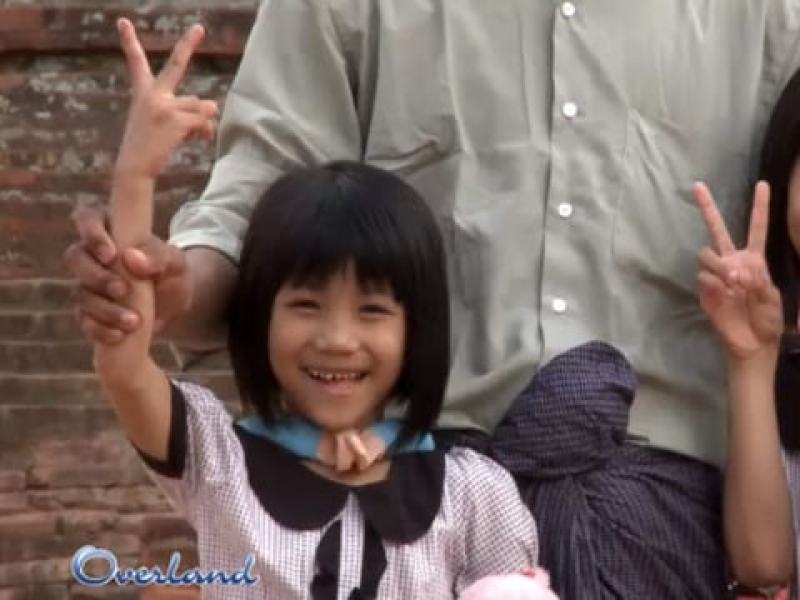 Overland 17 - Stag. 17 Ep. 7 - Tra mare e terra: Myanmar -  24/08/2016