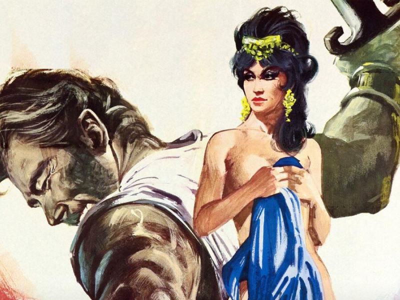 Perseo l'invincibile