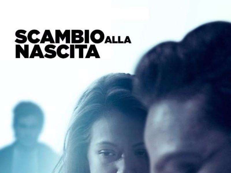 Scambio alla nascita