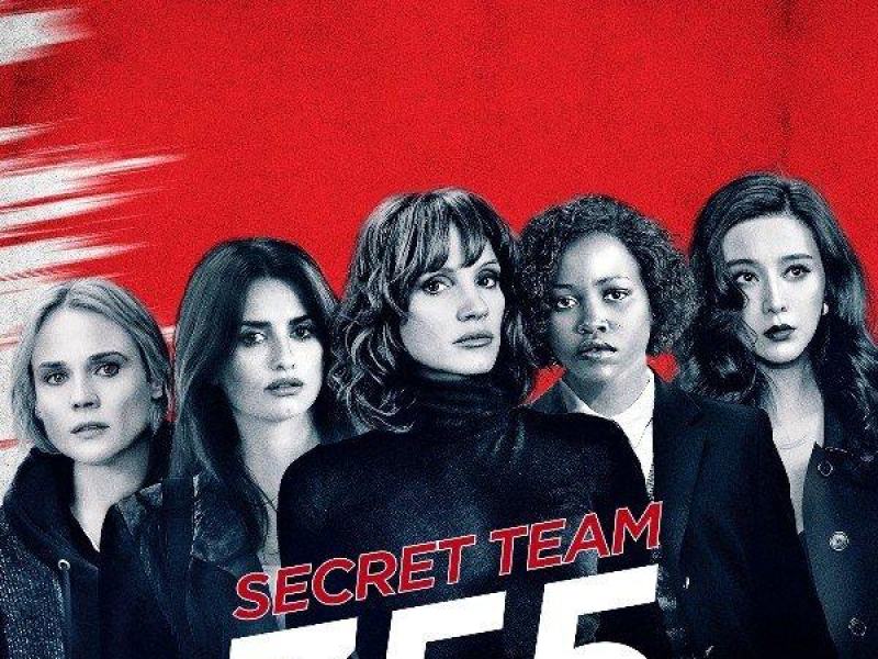 Secret Team 355