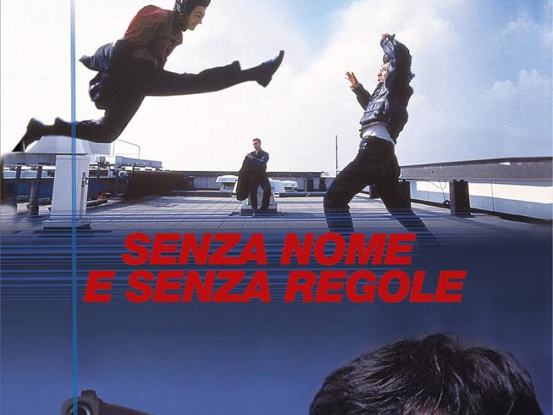 Senza nome e senza regole