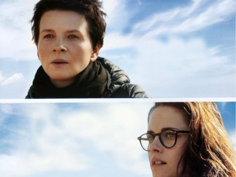Sils Maria