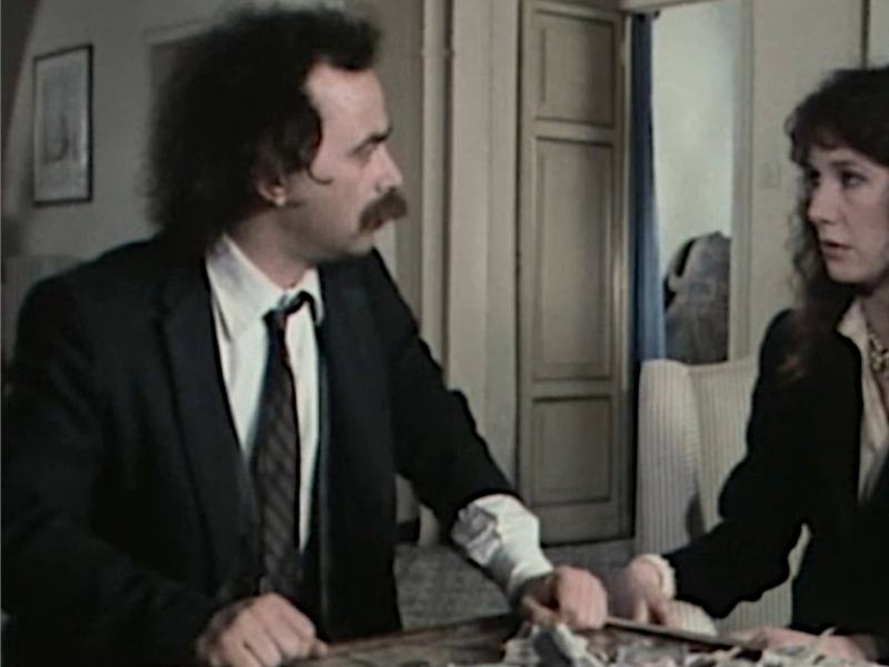 Sogni e bisogni (1985) - Stag. 1 Ep. 2 - Il ritorno di Guerriero