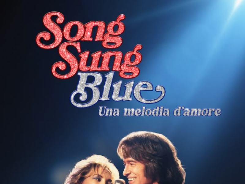 Song Sung Blue - Una melodia d'amore