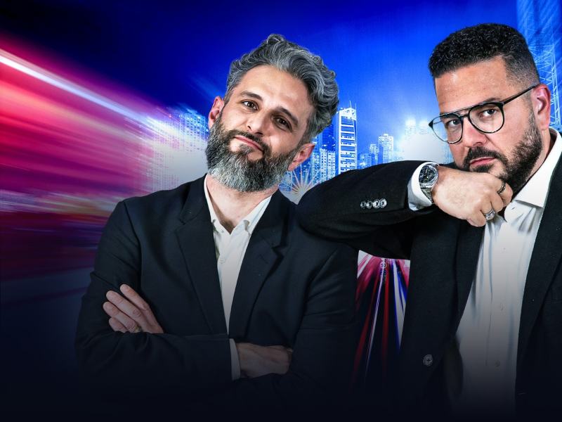 Stag. 2025 - I Lunatici