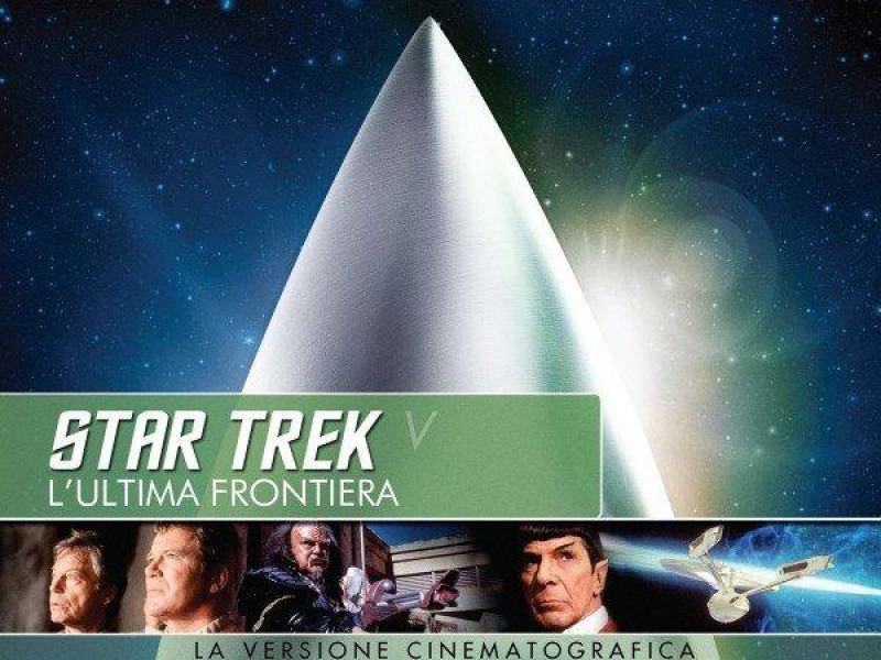 Star Trek V - L'ultima frontiera