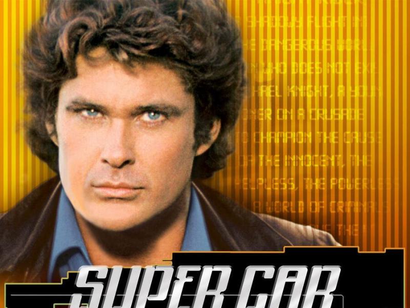 Super Car