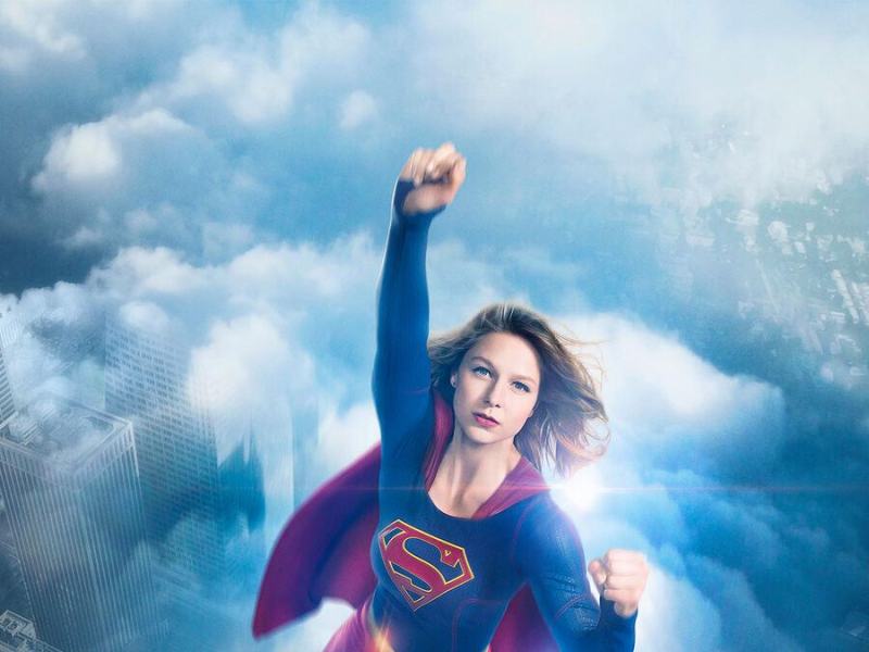 Supergirl
