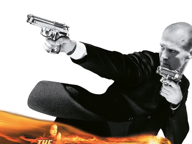 The Transporter