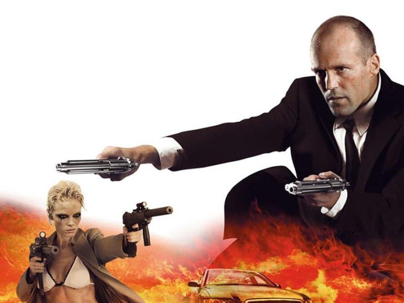 Transporter: Extreme