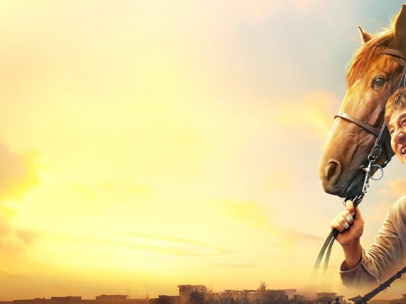 Una coppia esplosiva