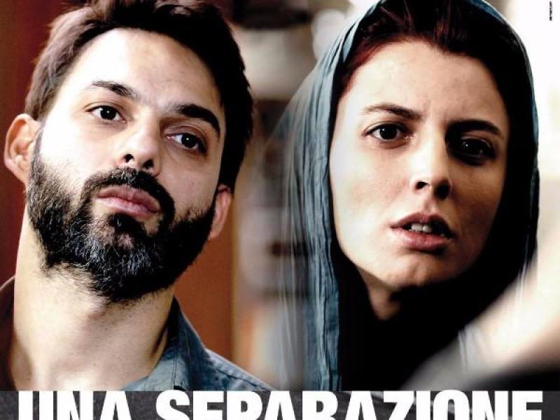 Una separazione